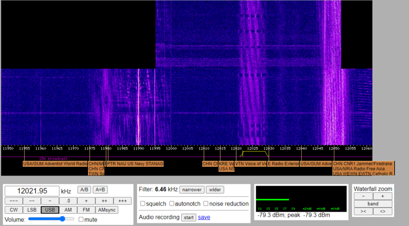 File:Microwave sound ahhh screenshot.png